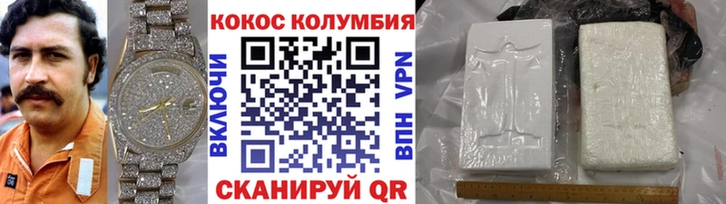 Как найти закладки Тырныауз Каннабис  APVP  Меф 