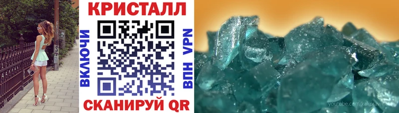 Amphetamine 98%  Тырныауз 