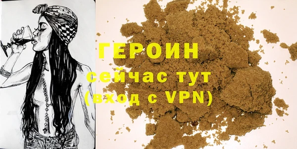 индика Абдулино