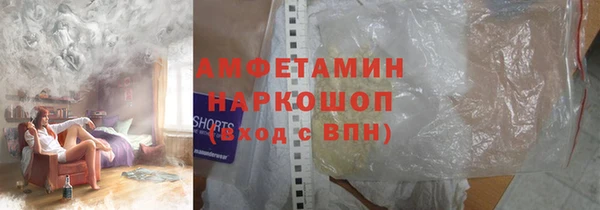 PSILOCYBIN Осташков