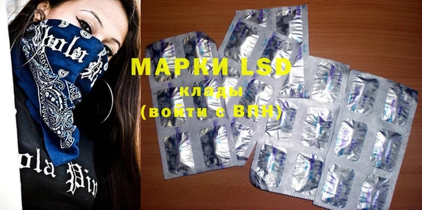 прущая мука Абинск