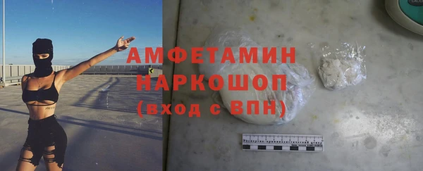 индика Абдулино