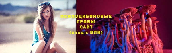 прущая мука Абинск