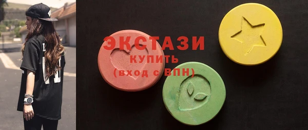 прущая мука Абинск