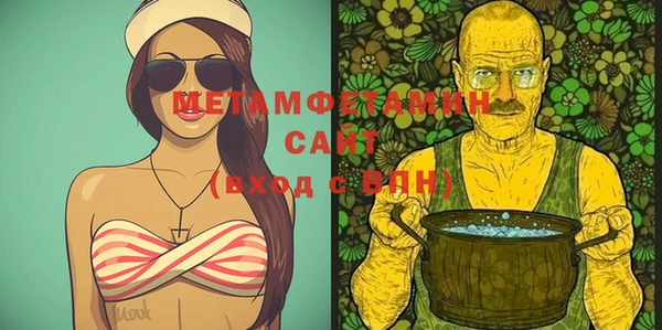 индика Абдулино