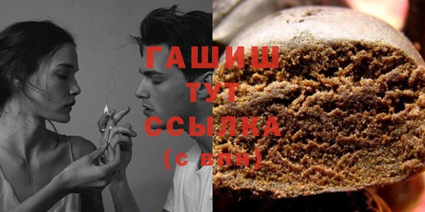 прущая мука Абинск