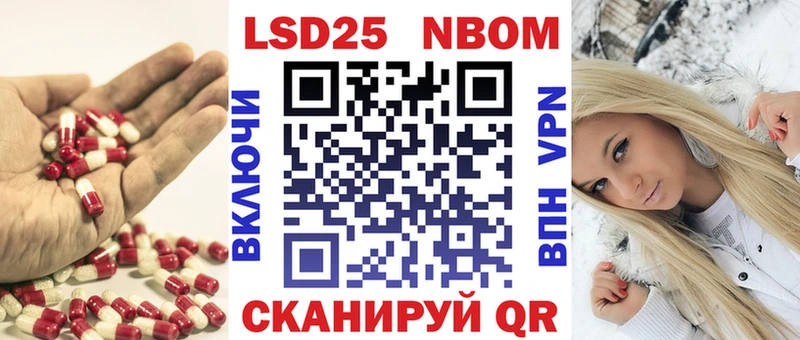 Лсд 25 экстази ecstasy  Тырныауз 