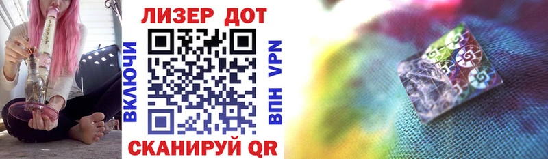 Марки N-bome 1,8мг  Тырныауз 