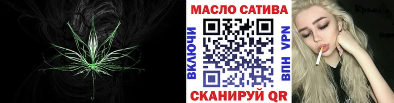 ТГК вейп mega зеркало Тырныауз