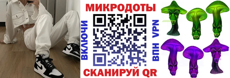 где продают наркотики Тырныауз Галлюциногенные грибы ЛСД