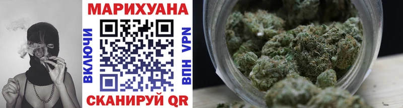 блэк спрут маркетплейс Тырныауз Бошки марихуана ГИДРОПОН